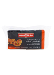 Sunbulah Mini Puff Pastry Squares, 20 Pieces, 320g