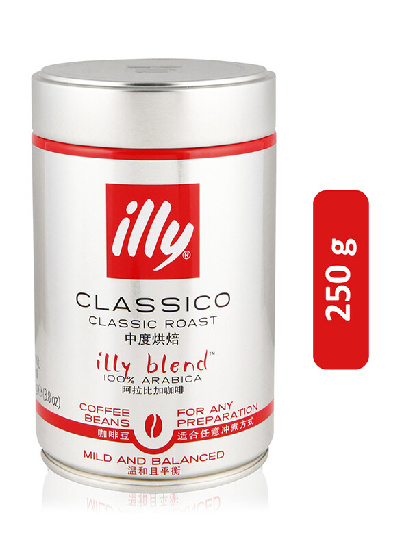 

Illy Classico Roast Ground Coffee, 250 g