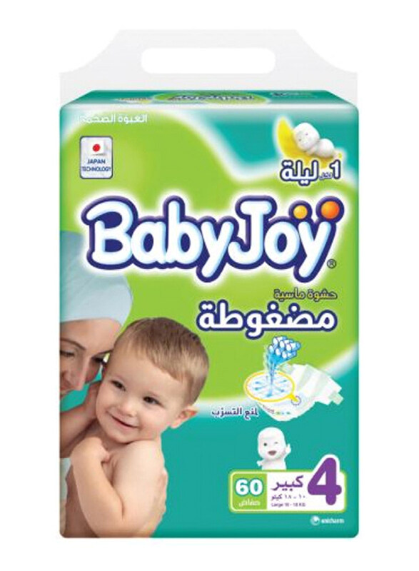 

Baby Joy Babyjoy Compressed Diamond Diapers Pad - 60 Piece