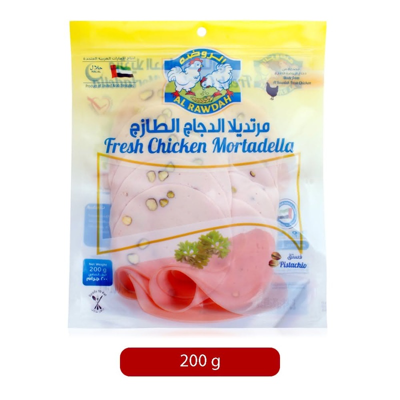 Al Rawdah Fresh Chicken Mortadella with Pistachio, 200 grams