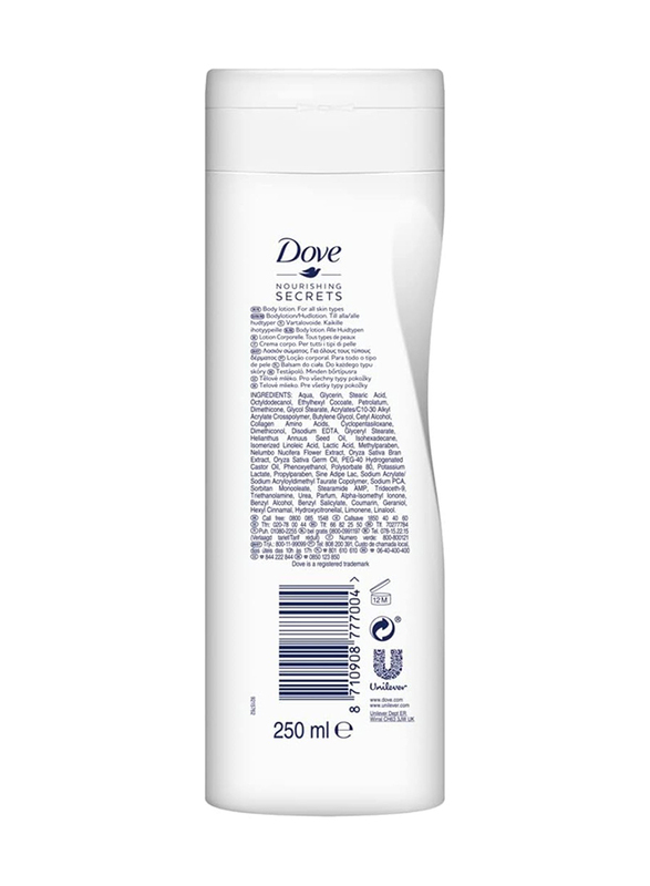 Dove Glowing Care Body Lotion, 250ml