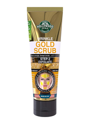 Hollywood Style Wrinkle Gold Scrub, 100ml