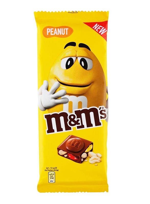 M&M'S Peanut Block Chocolate Bar, 165g