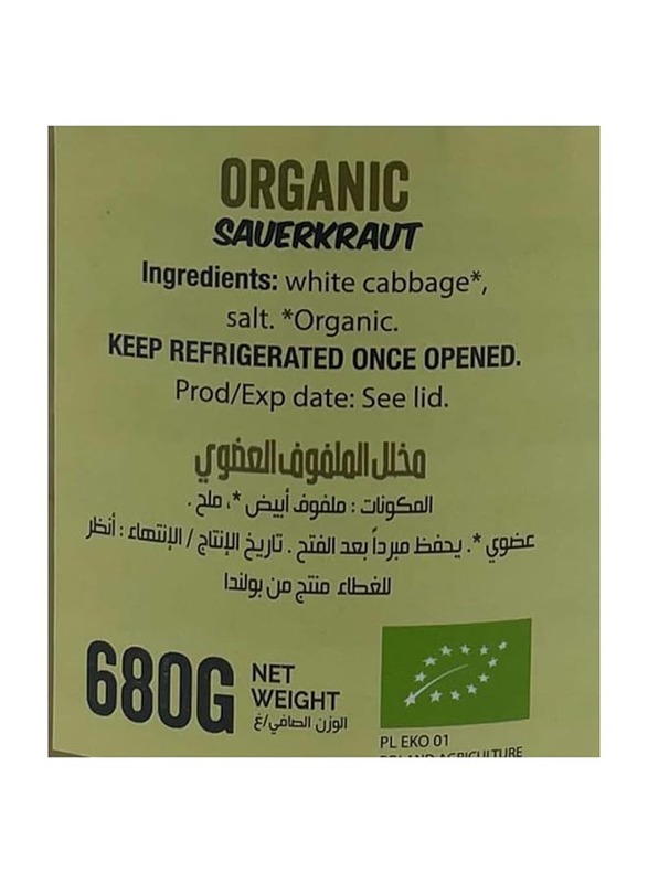 Organic Larder Original Sauer Kraut, 680g