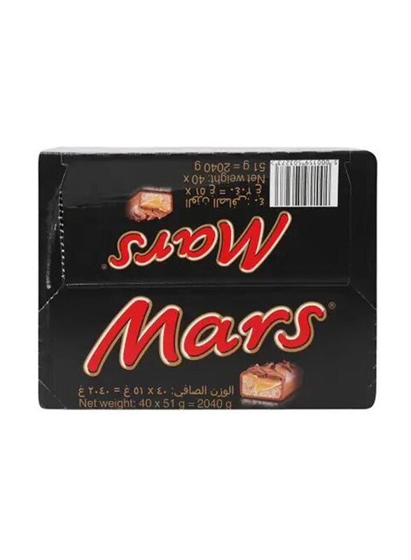 

Mars Single Chocolate Bar, 40 x 51g