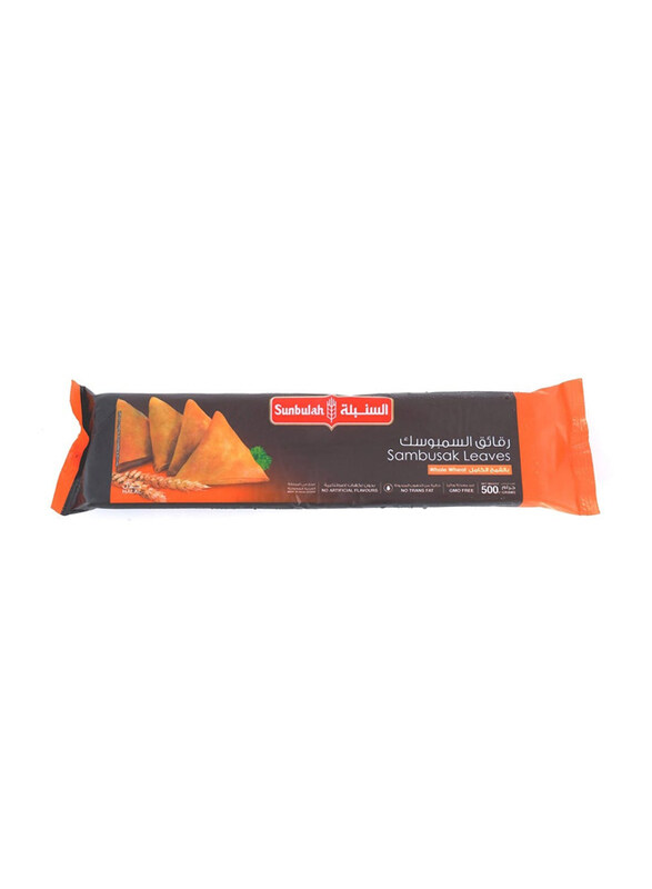 Sunbulah Whole Wheat Samosa Leaves, 500g