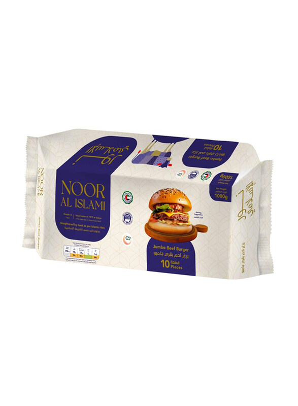 

Noor Al Islami Jumbo Beef Burger, 1000g