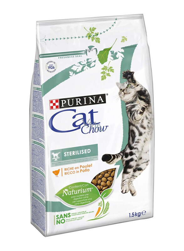 

Purina Cat Chow Sterilised Chicken Dry Cat Food, 1.5kg