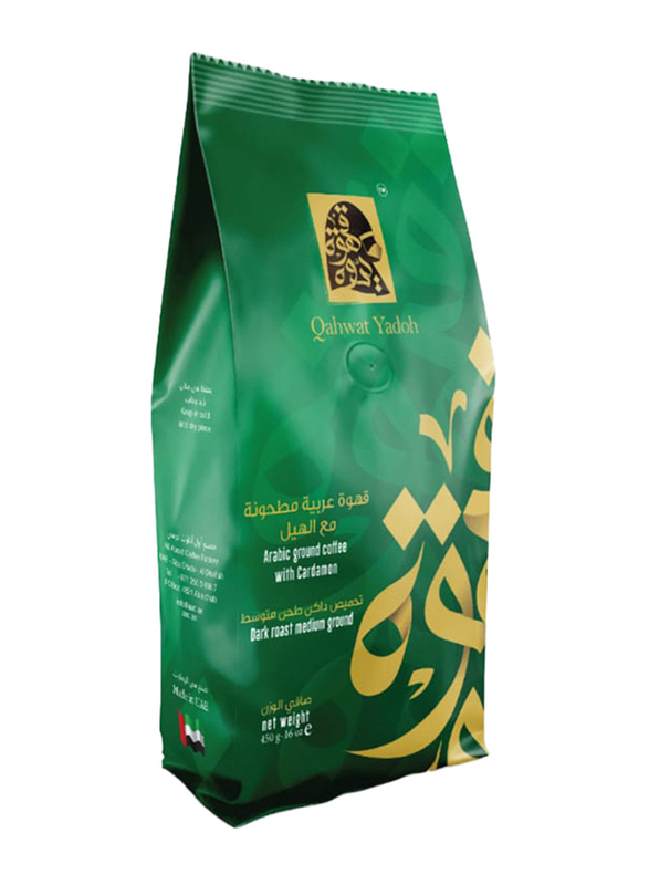 Qahwat Yadoh Cardamom Arabic Ground Coffee, 450g