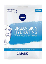 Nivea Essential Care Ultra Hydrating Mask, 1 Mask
