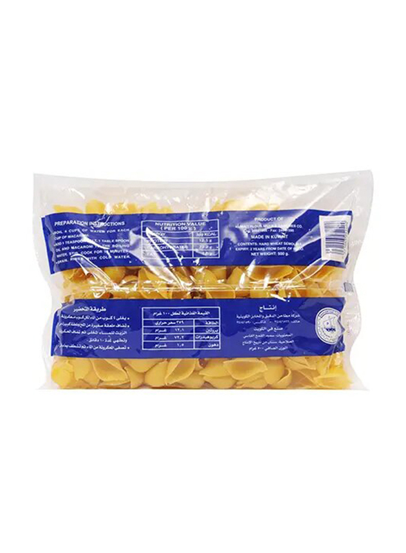 Kuwait Flour - Macaroni No.40 - 500gm