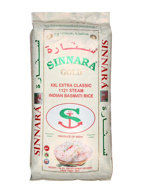 Sinnara Gold Indian Basmati Rice, 38 Kg