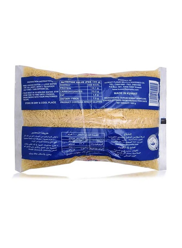 Kuwait Flour - Pro. Vermicelli - 3 x 500g
