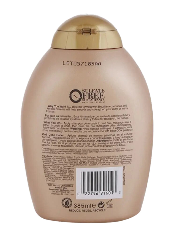 Ogx Unisex Ever Straight Brazilian Keratin Therapy Normal Hair Shampoo, 385ml