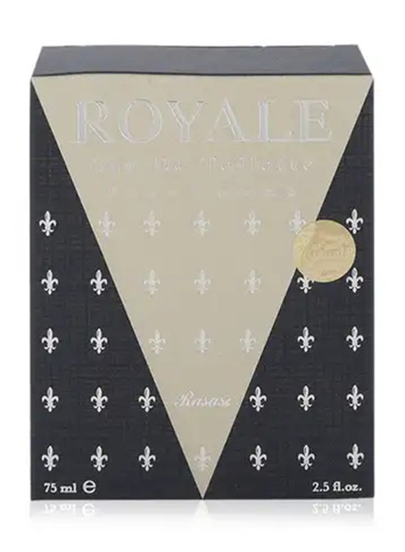 Rasasi Royale 75ml EDT for Men