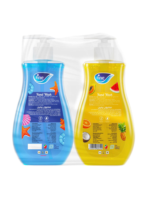 Fine Hand Wash, 2 x 450ml