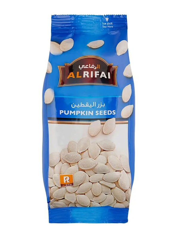 Al Rifai Pumpkin Seeds - 140g