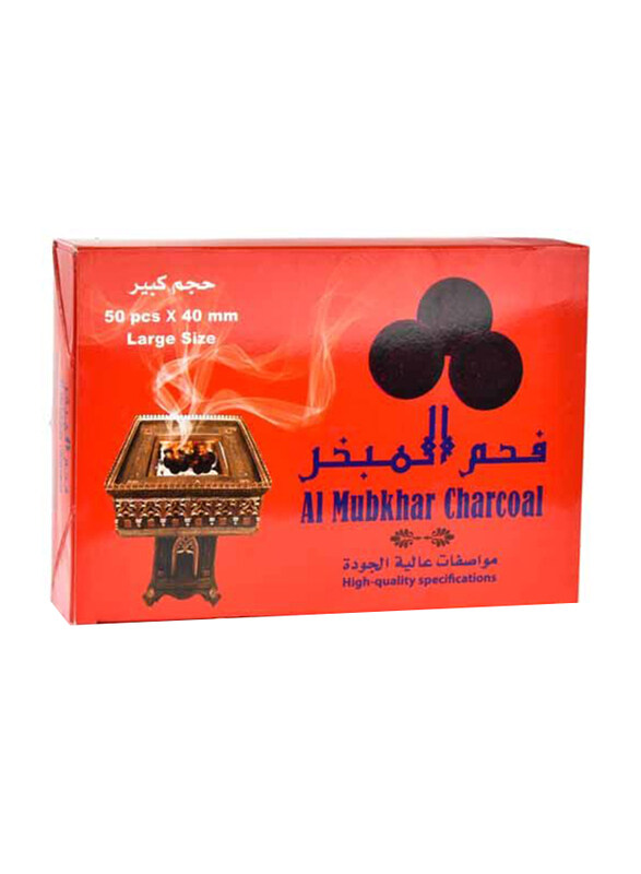 

Al Mubkhar 40 mm Charcoal, 5 x 10 Pieces
