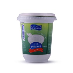 Sterilgarda Low-fat White Yogurt 250 g