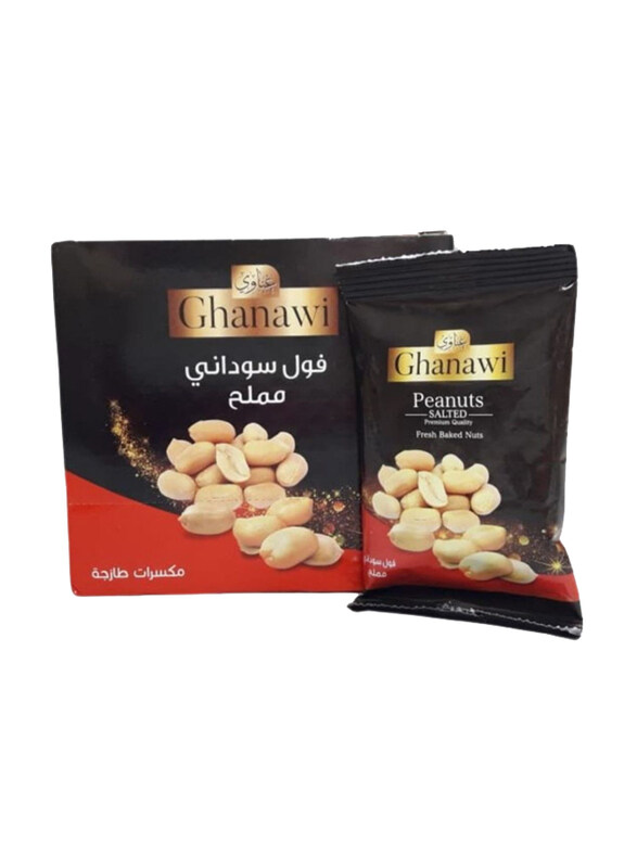 

Ghanawi Salted Peanuts, 13g