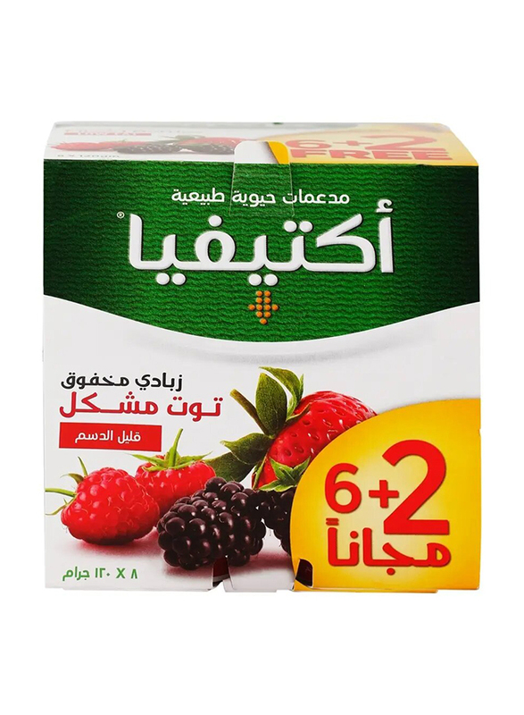 Activia Low Fat Mixed Berries Stirred Yoghurt, 8 x 120 g
