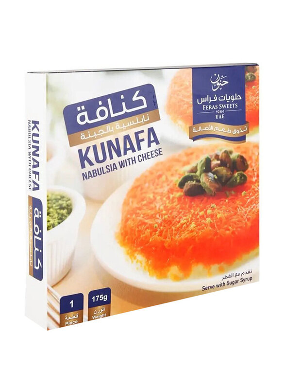 

Feras Sweets Kunafa Nabulsia with Cheese, 175g