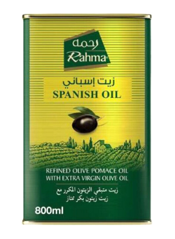 

Rahma Extra Virgin Olive Oil, 800ml
