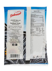 Shahrazad Salted Sunflower Seeds - 25g