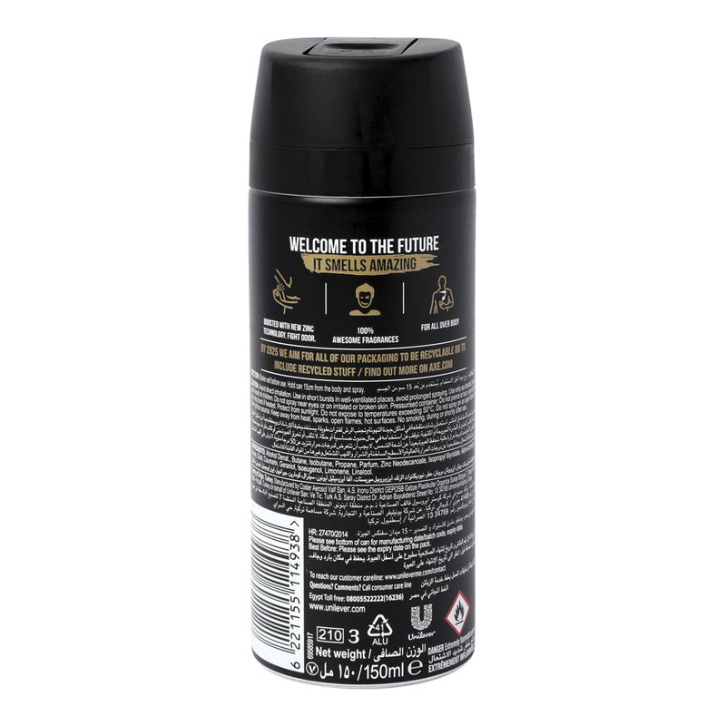AXE Gold Temptation Bold Amber Deodorant Body Spray, 150ml