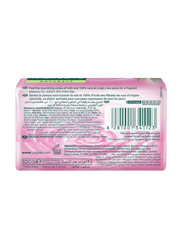 Palmolive Naturals Bar Soap Soft and Moisture with Milk and Rose - 120g