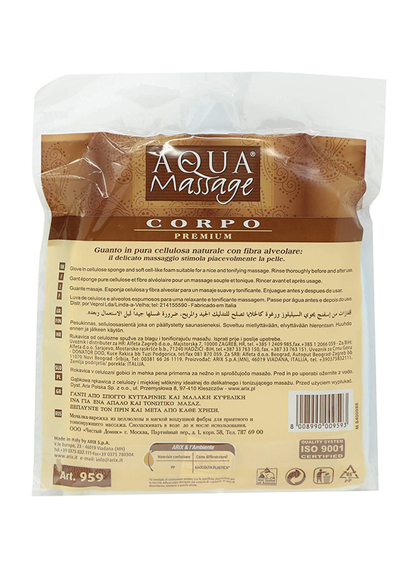 Arix Aqua Massage Corpo Premium Bath Sponge, Blue, 1 Piece