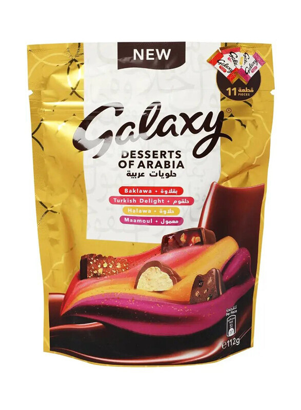 

Galaxy Desserts Of Arabia, 112g