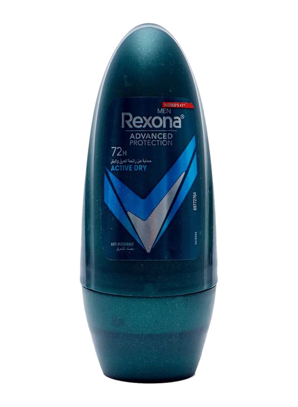 Rexona Advanced Protection Antiperspirant Deodorant Spray, 50ml