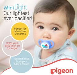 Pigeon Minilight Baby Boy Pacifier Twin, Large, Blue