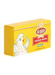Al Alali Chicken Stock, 20g