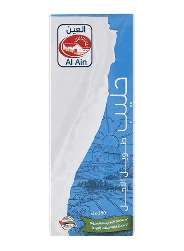 Al Ain UHT Full Cream Milk, 180ml