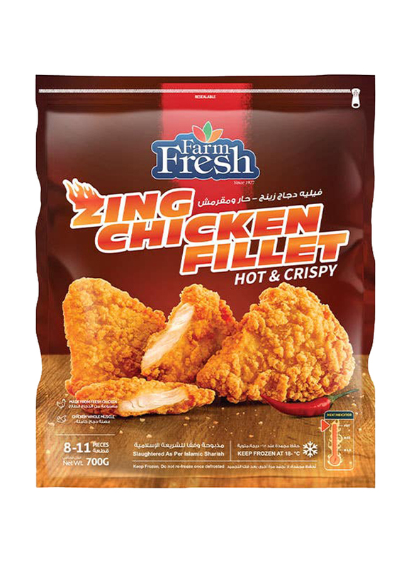 

Farm Fresh Zing Chicken Fillet, 700g