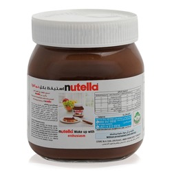 Nutella Hazelnut Spread, 400g