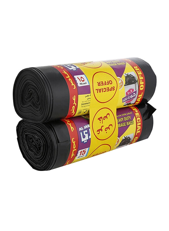 

Al Jabri Heavy Duty Garbage Bags, 2 x 15 Bags