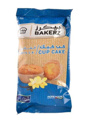 Al Rawabi Vanilla Cup Cake, 30g