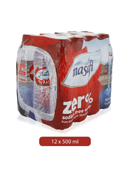 Masafi Zero Sodium Free Water - 12 x 500ml