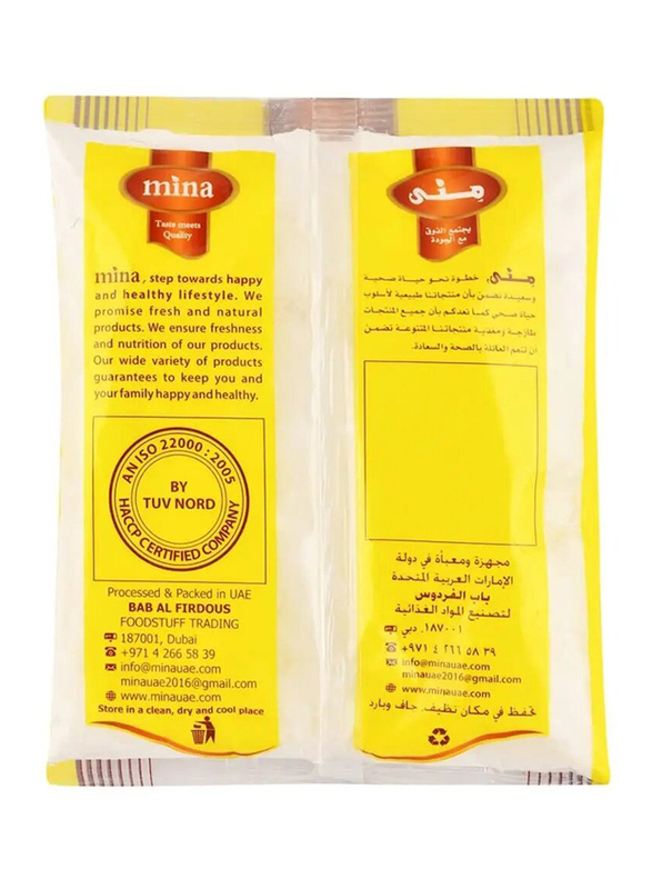 Mina Onion Powder - 200 g