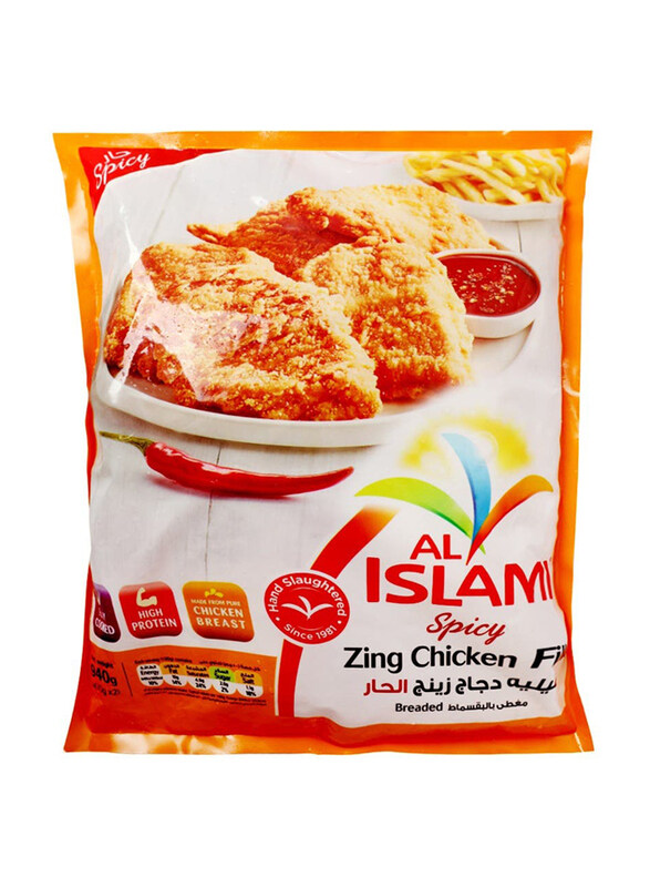 

Al Islami Spicy Zing Chicken Fillet, 940g