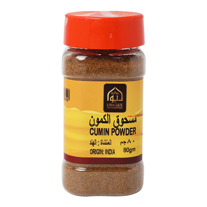 

Liwa Gate Cumin Powder, 80g