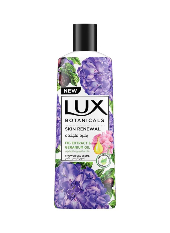 Lux Botanicals Skin Renewal Fig Extract & Geranium Oil Shower Gel - 250ml