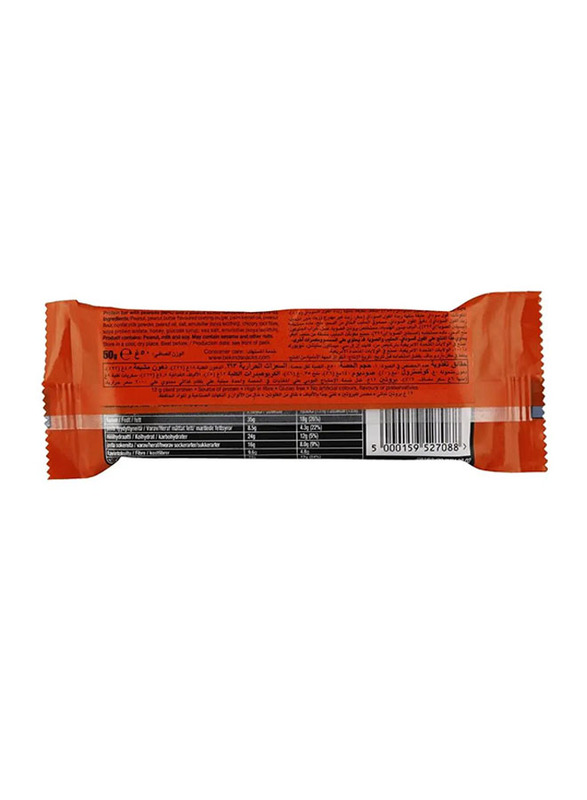 Be-Kind protein Crunchy Peanut Butter Bar - 12g