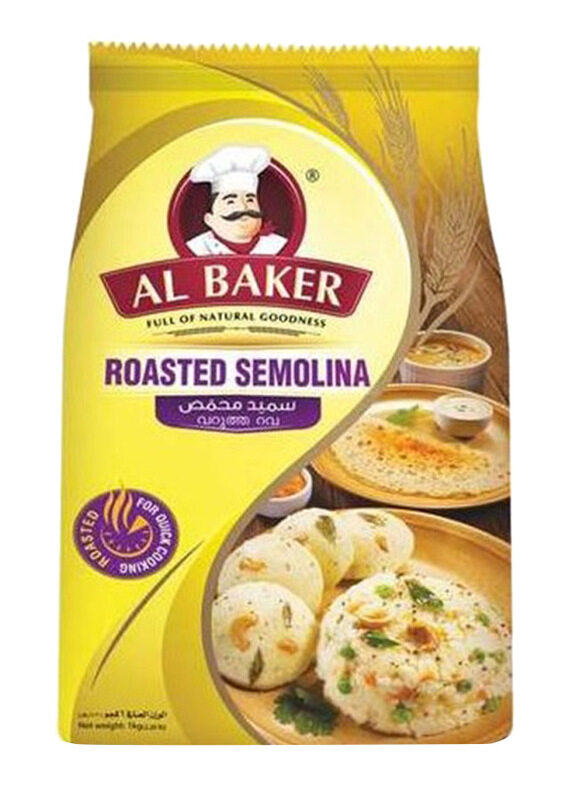 

Al Baker Roasted Semolina, 1 Kg