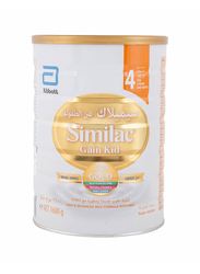 Similac Gain Kid Gold HMO Milk Formula, Stage 4, 0-6 Months, 1600g