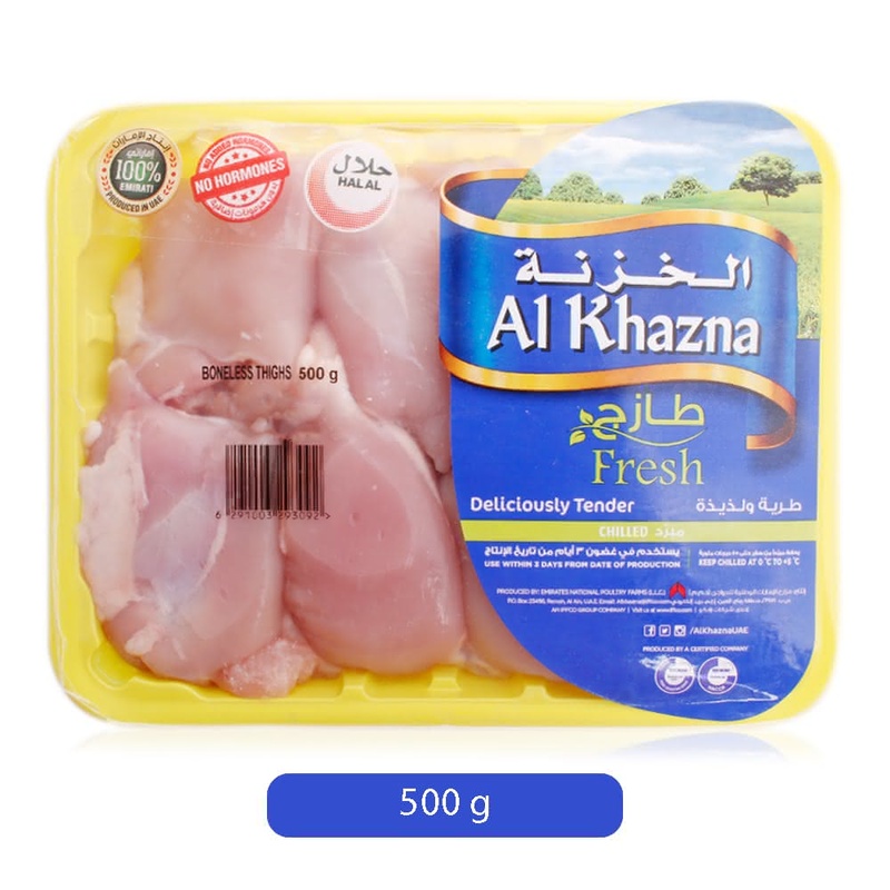 Al Khazna Fresh Chilled Boneless Thighs, 500 grams