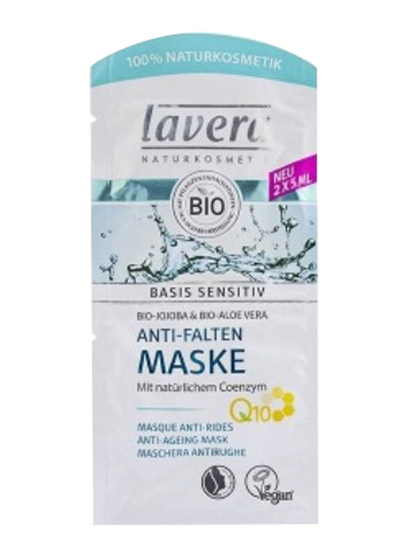 

Lavera Basis Sensitive Q10 Anti-Ageing Mask, 2 x 5ml